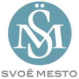SvoëMesto